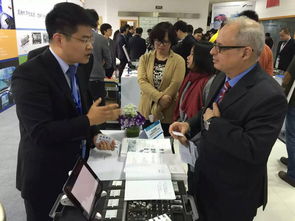 驱动未来 汽车动力系统新技术交流展示会暨技术转让峰会