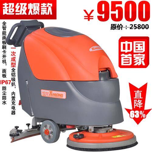 上海梁玉玺清洁产品 技术驱动的清洁解决方案领航者